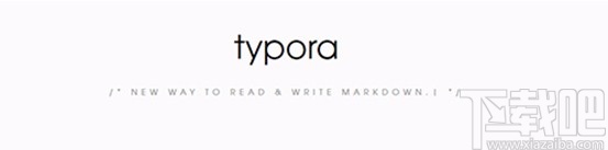 typora给代码添加颜色的方法