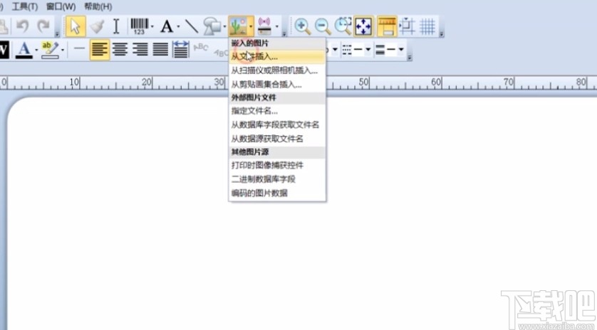 bartender添加插入图片的方法