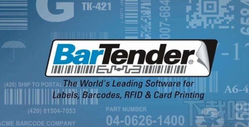 bartender添加插入图片的方法