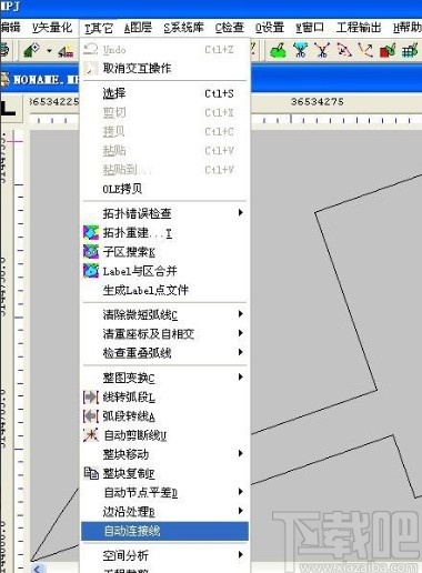 mapgis文件转成arcgis文件的方法