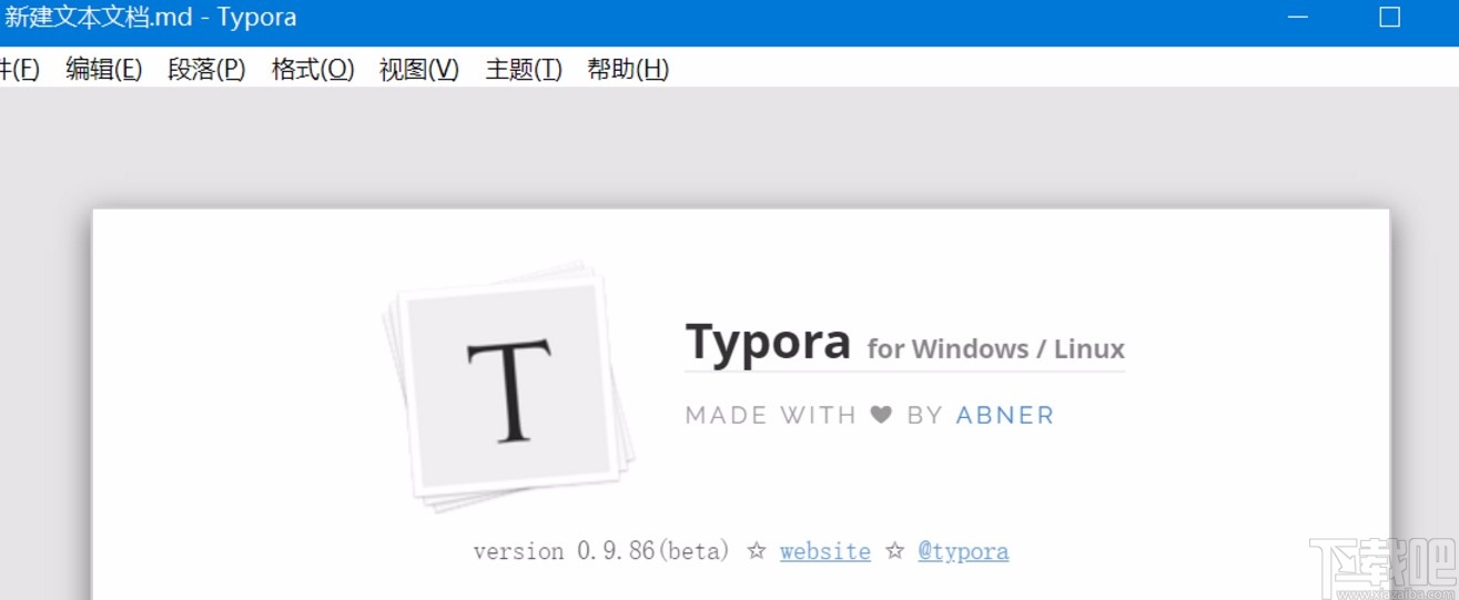 typora打开行内数学公式预览的方法