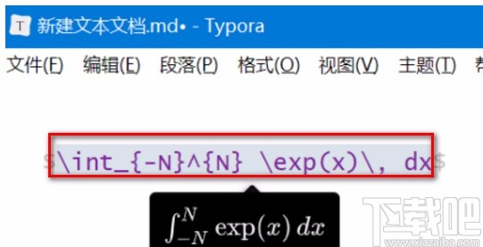 typora打开行内数学公式预览的方法