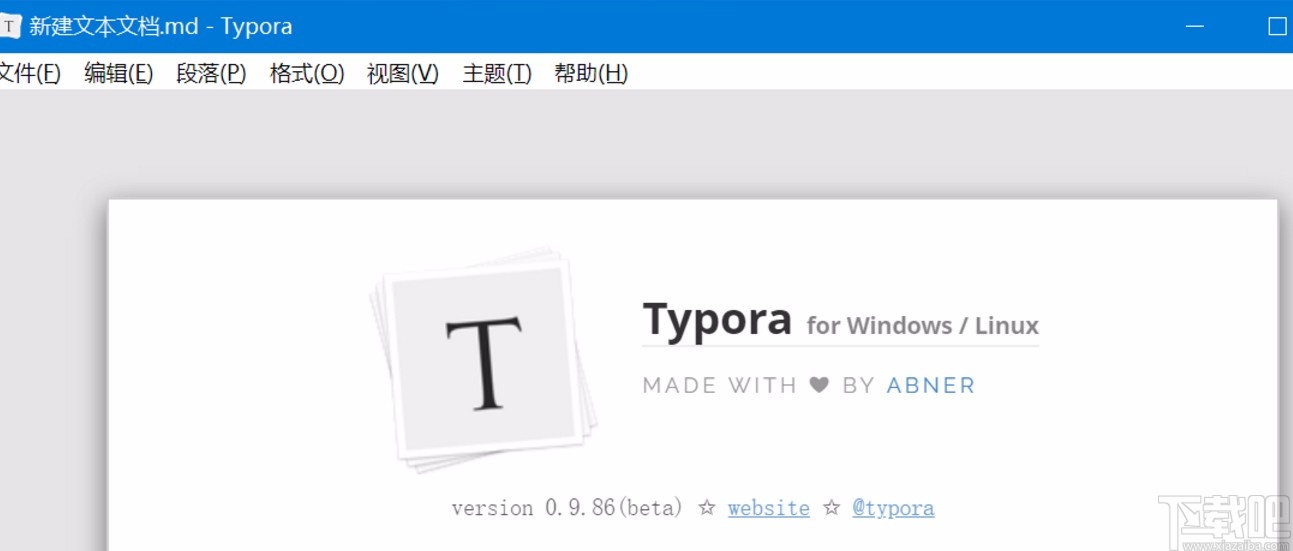 typora打开行内数学公式预览的方法