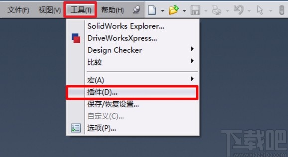 solidworks渲染模型的方法