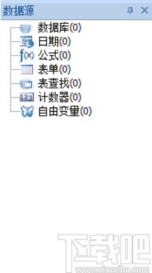 codesoft设置可变量数据的方法