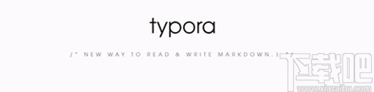 typora设置中文的方法
