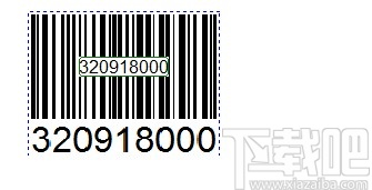 codesoft设置连续打印条码的方法