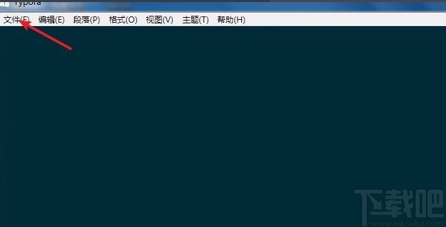 typora设置中文的方法