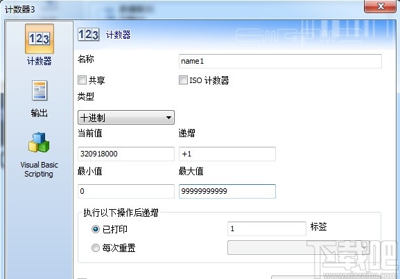 codesoft设置连续打印条码的方法