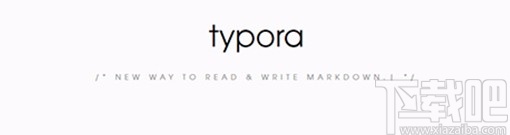 typora添加图片的方法步骤