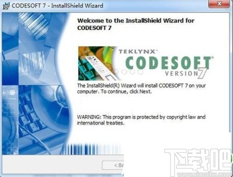 codesoft设置制作二维码的方法