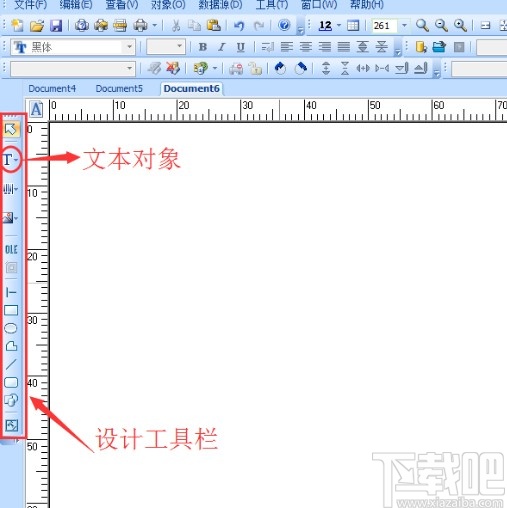 codesoft创建文本对象的方法步骤
