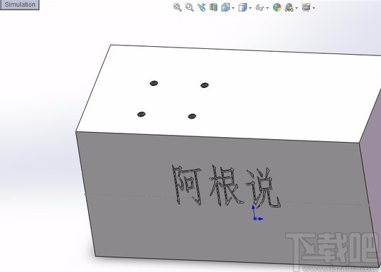 solidworks给模型添加材料的方法