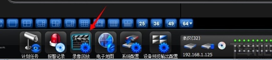 smartpss导出监控录像的方法