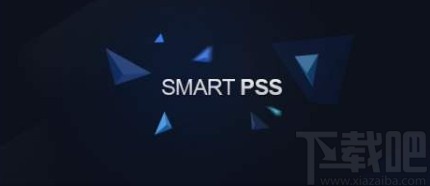 smartpss导出监控录像的方法