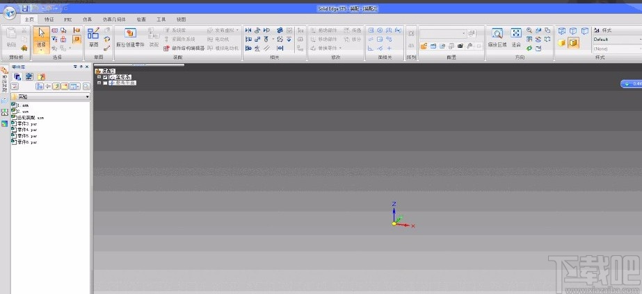 solidedge装配齿轮的方法