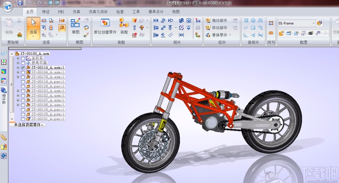 solidedge装配齿轮的方法