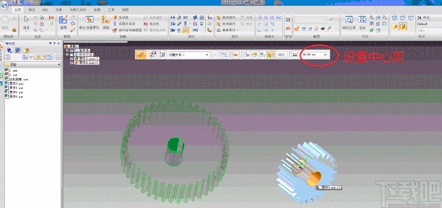 solidedge装配齿轮的方法