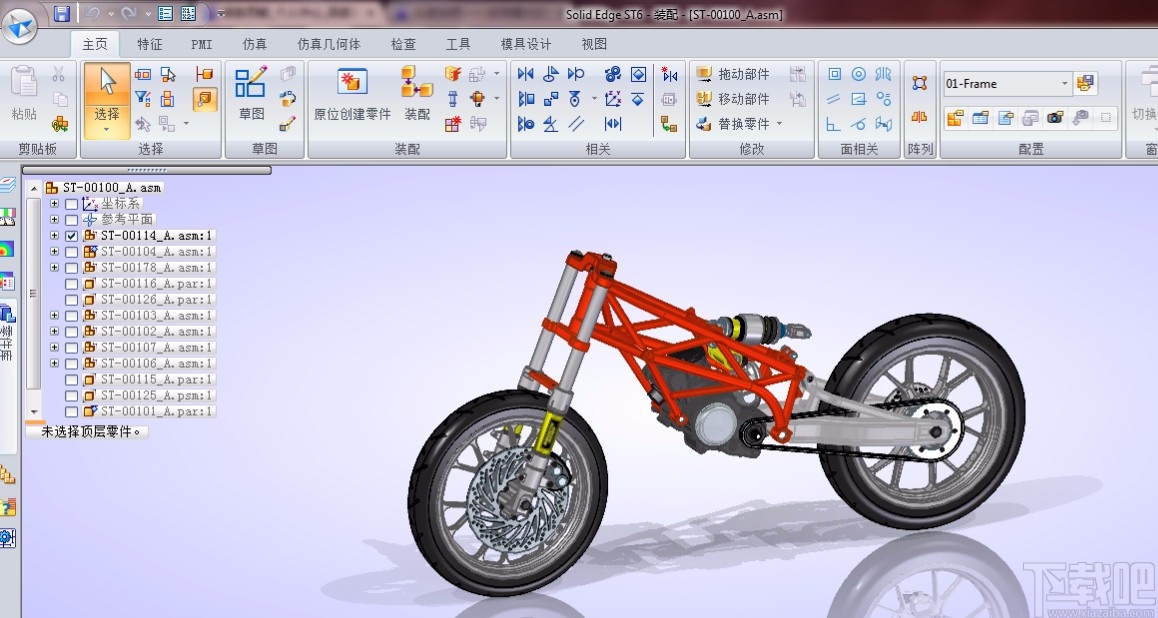 solidedge画弹簧的方法