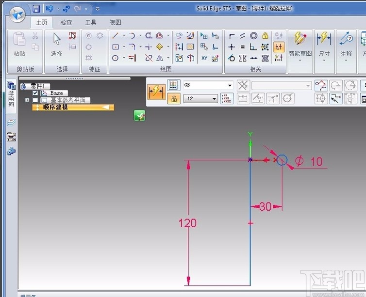solidedge画弹簧的方法