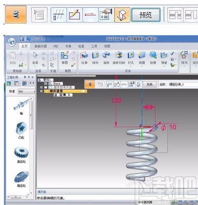 solidedge画弹簧的方法