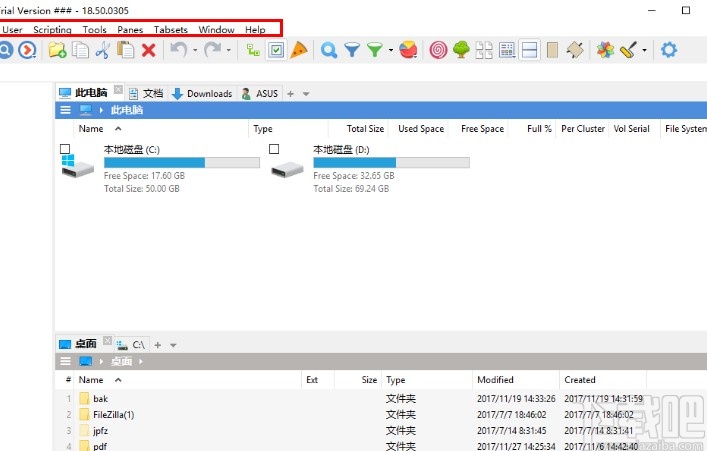 xyplorer设置中文的操作方法