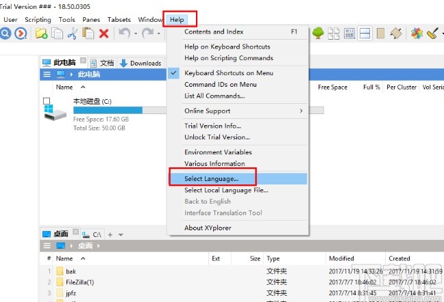 xyplorer设置中文的操作方法