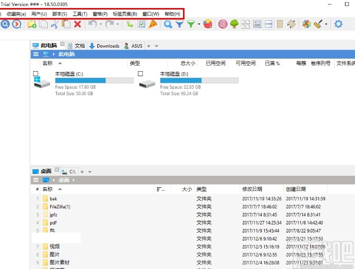 xyplorer设置中文的操作方法