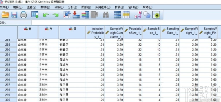 spss对样本分层抽样的操作方法