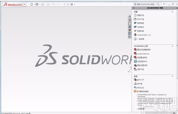 solidworks绘制草图的方法