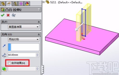 solidworks旋转实体的方法