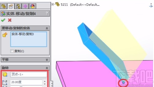 solidworks旋转实体的方法