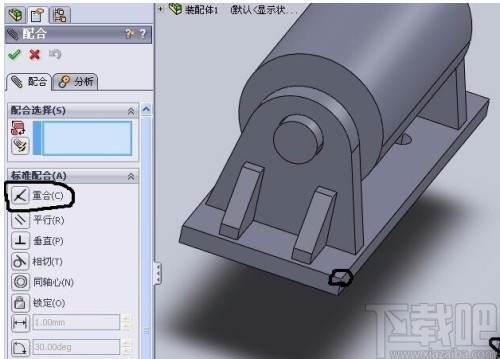 solidworks使用装配功能的方法