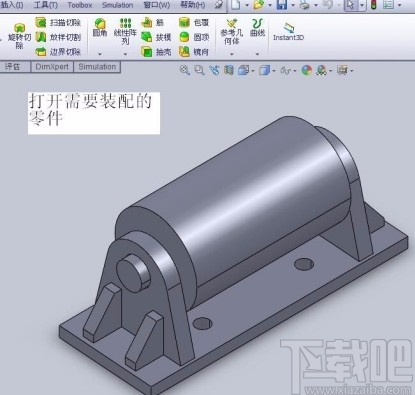 solidworks使用装配功能的方法