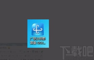 广联达钢筋算量软件导入cad图纸的方法