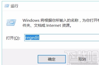 solidworks打开小金球realview的方法