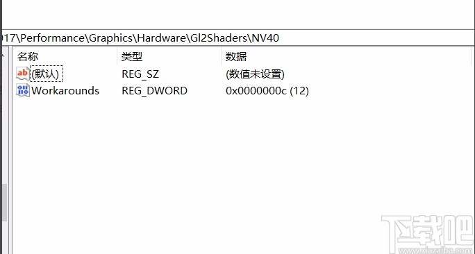 solidworks打开小金球realview的方法