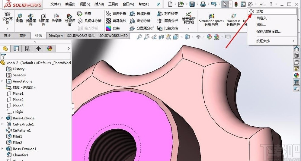 solidworks启用自动捕捉的方法