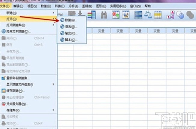 spss分组统计数据的方法