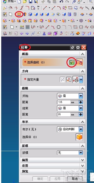 UG NX画螺纹的方法
