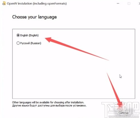 openiv的安装教程