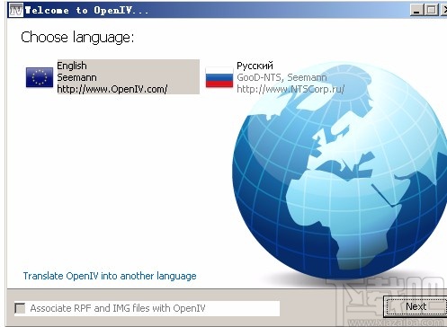 openiv的安装教程