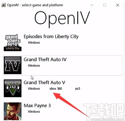 openiv的安装教程