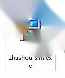 papersee安装教程