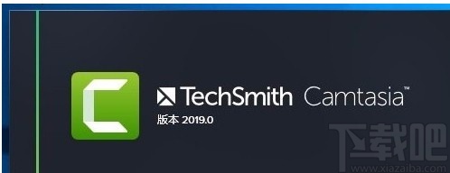 Camtasia Studio给视频添加注释的方法