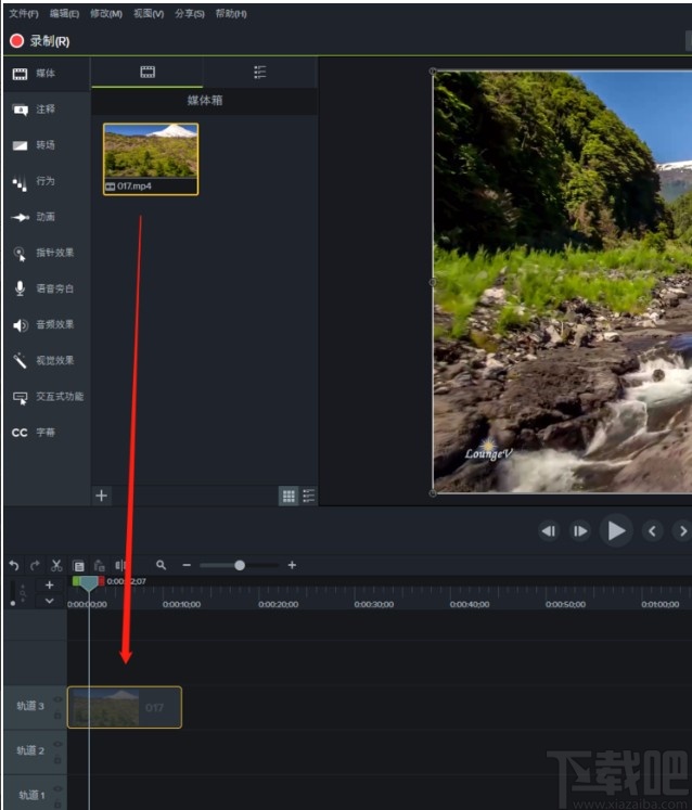 Camtasia Studio给视频添加注释的方法