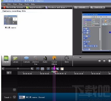 camtasia studio给视频设置光标效果的方法
