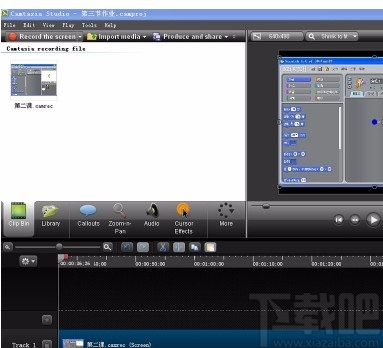 camtasia studio给视频设置光标效果的方法