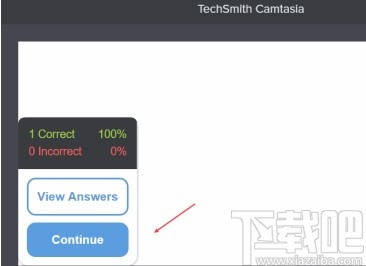 Camtasia Studio添加小测验功能的方法