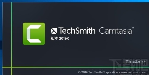 Camtasia studio给视频添加片头的方法